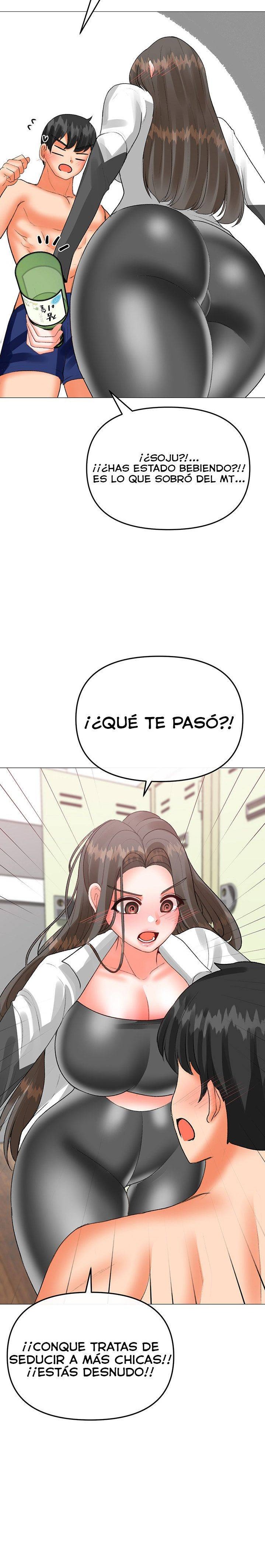 Troublesome Sister Raw Chapter 70 Page 18