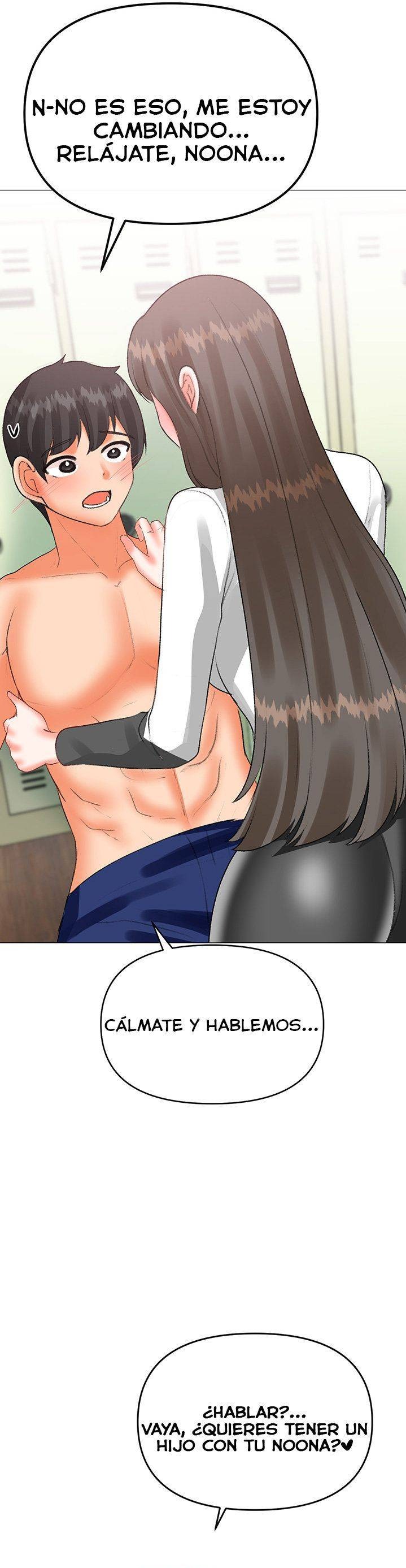 Troublesome Sister Raw Chapter 70 Page 19