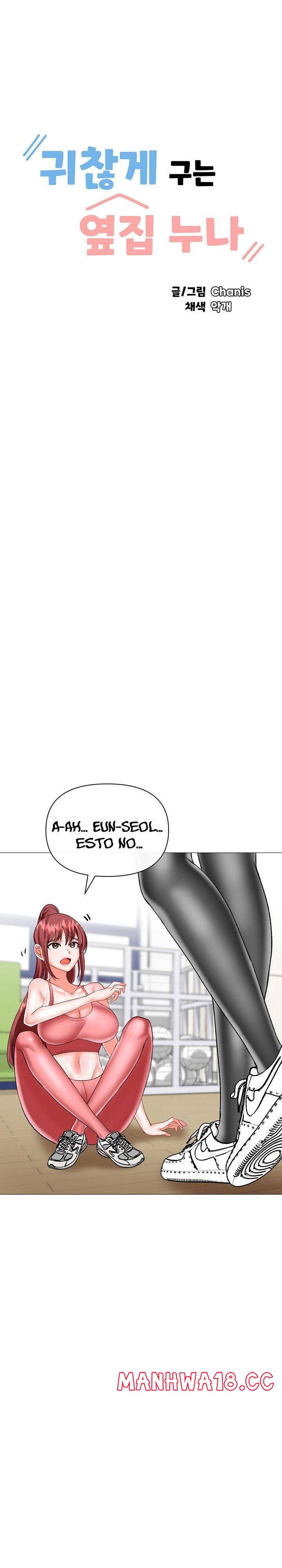 Troublesome Sister Raw Chapter 70 Page 3