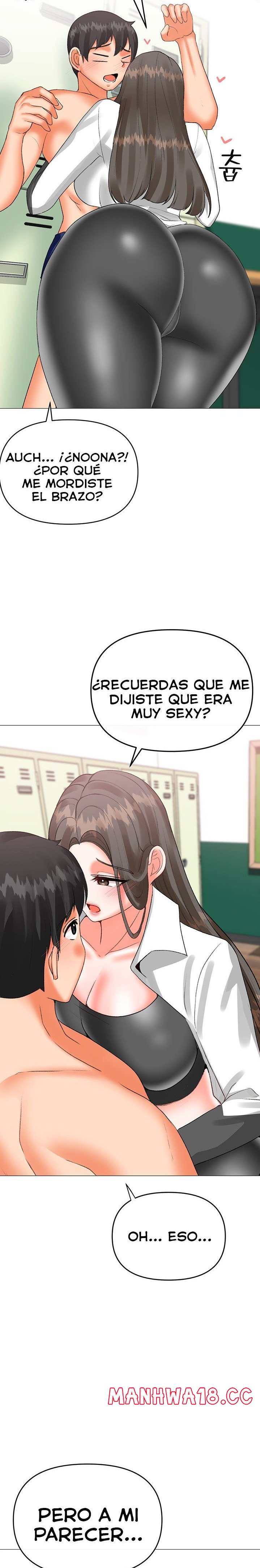 Troublesome Sister Raw Chapter 71 Page 5