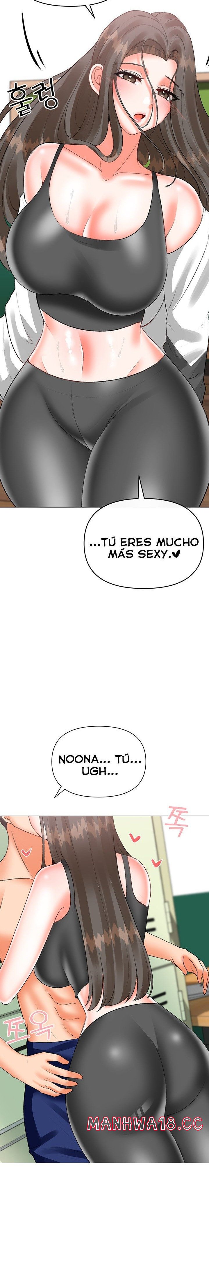 Troublesome Sister Raw Chapter 71 Page 6