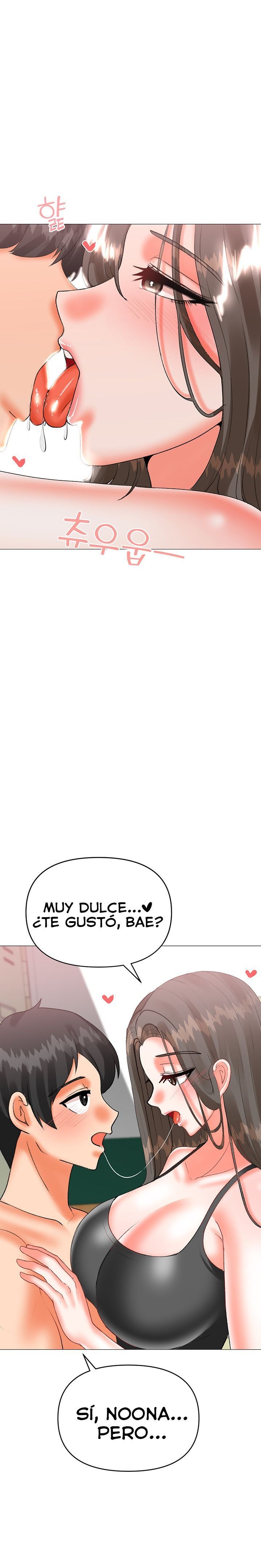 Troublesome Sister Raw Chapter 71 Page 7