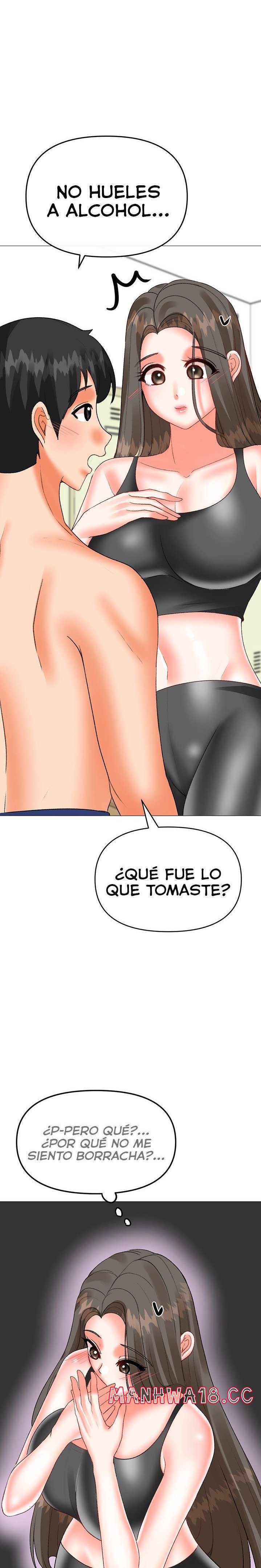 Troublesome Sister Raw Chapter 71 Page 8