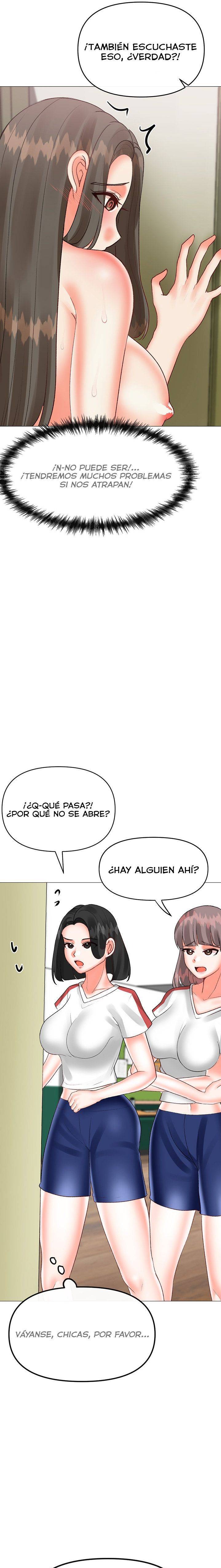 Troublesome Sister Raw Chapter 72 Page 16