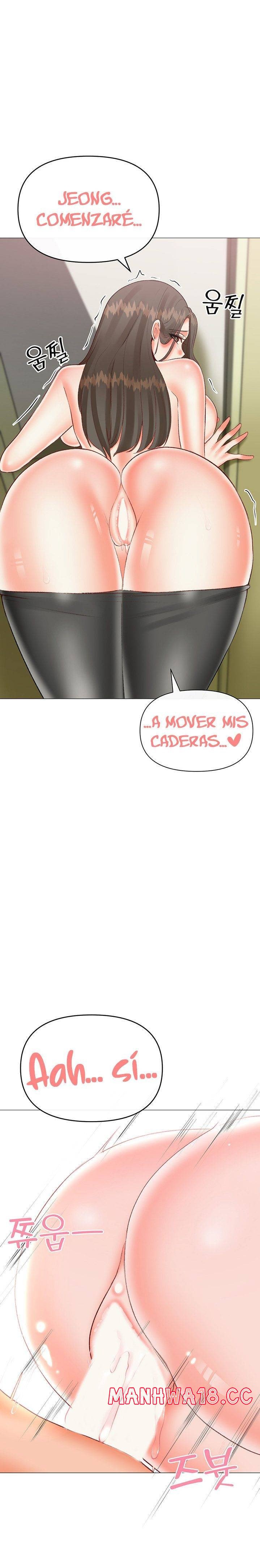Troublesome Sister Raw Chapter 72 Page 4