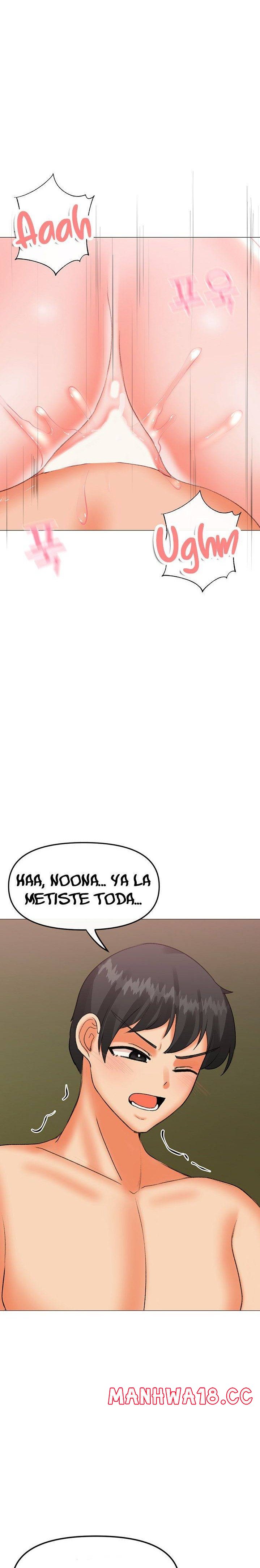 Troublesome Sister Raw Chapter 72 Page 5