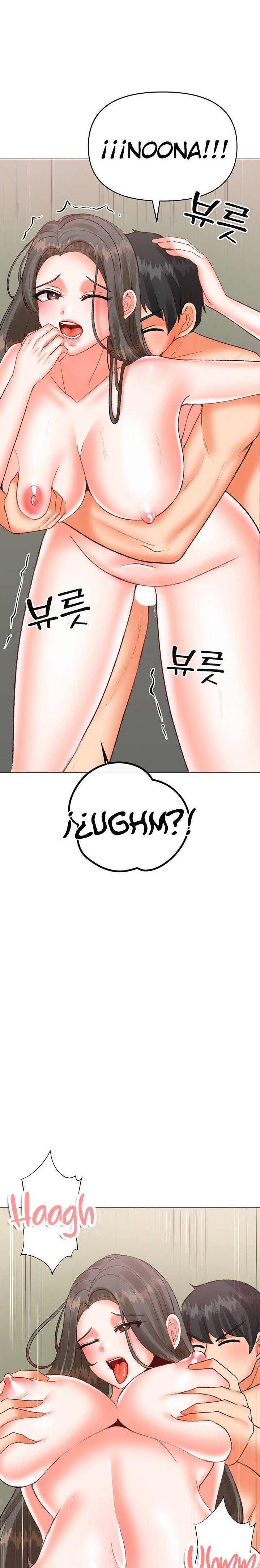 Troublesome Sister Raw Chapter 73 Page 11