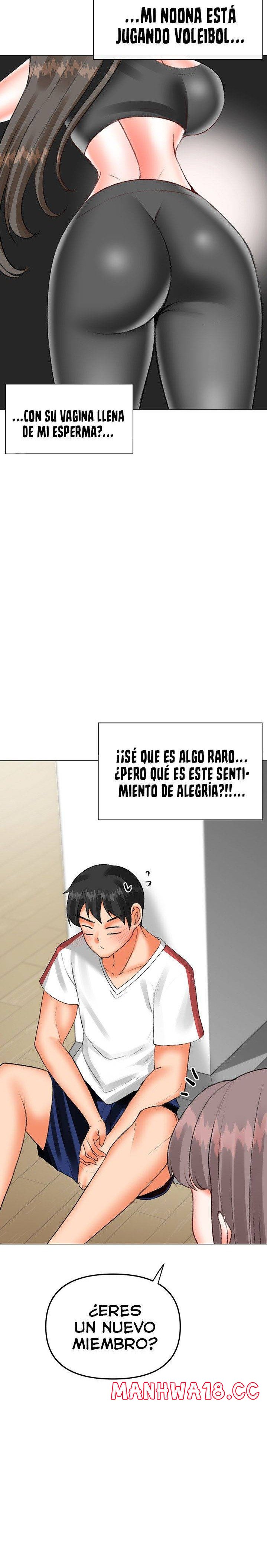 Troublesome Sister Raw Chapter 73 Page 15