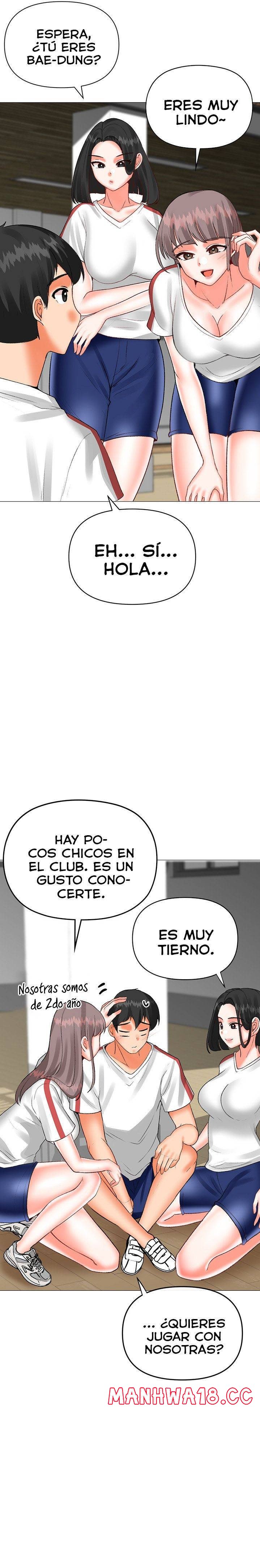 Troublesome Sister Raw Chapter 73 Page 16