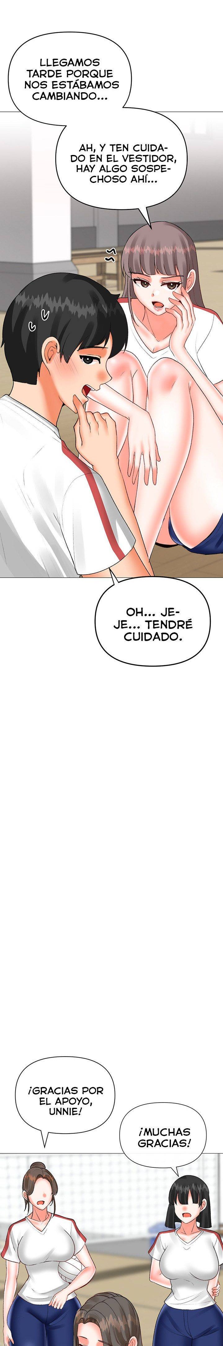 Troublesome Sister Raw Chapter 73 Page 17