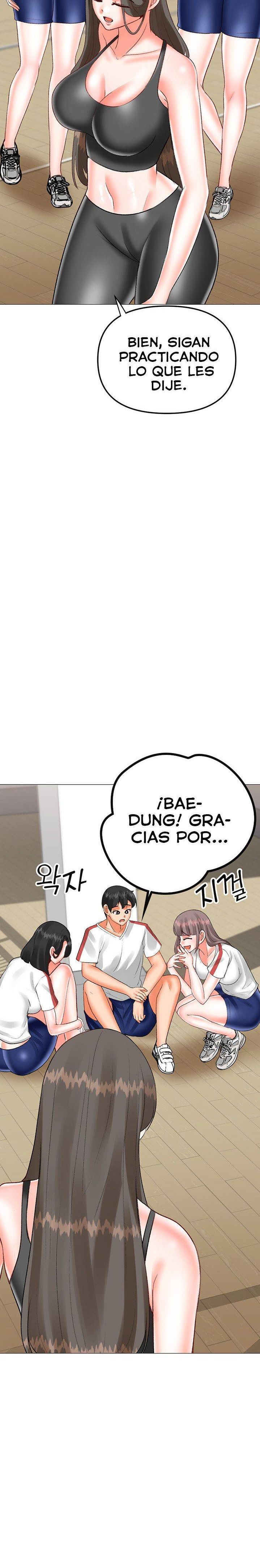 Troublesome Sister Raw Chapter 73 Page 18