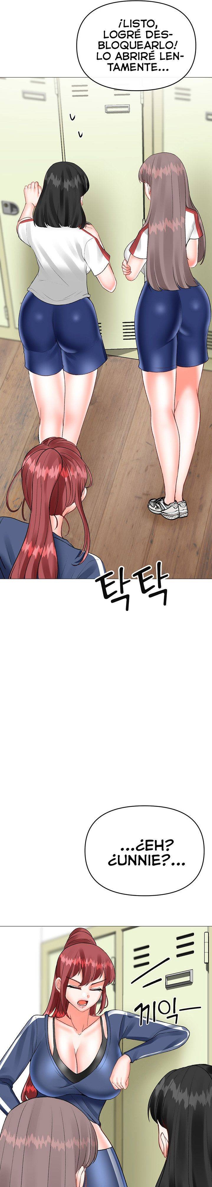 Troublesome Sister Raw Chapter 73 Page 4