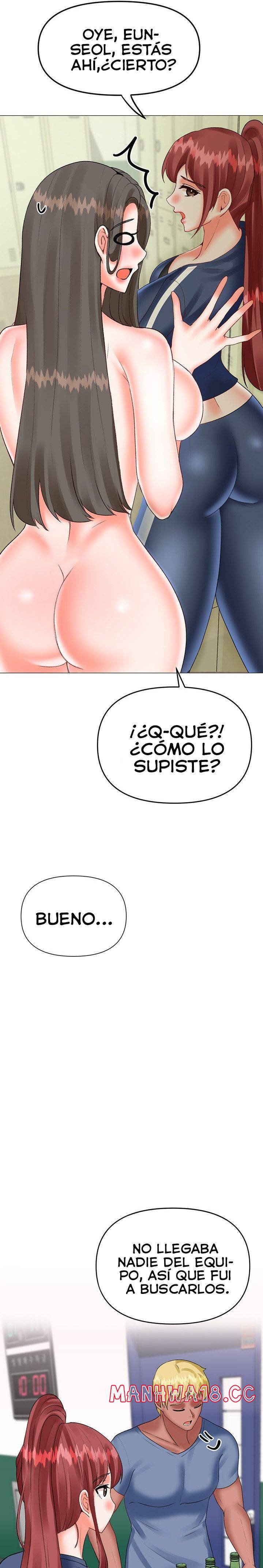 Troublesome Sister Raw Chapter 73 Page 7