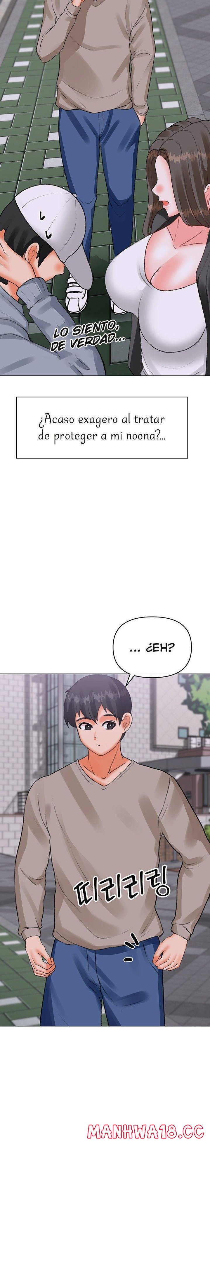 Troublesome Sister Raw Chapter 74 Page 12