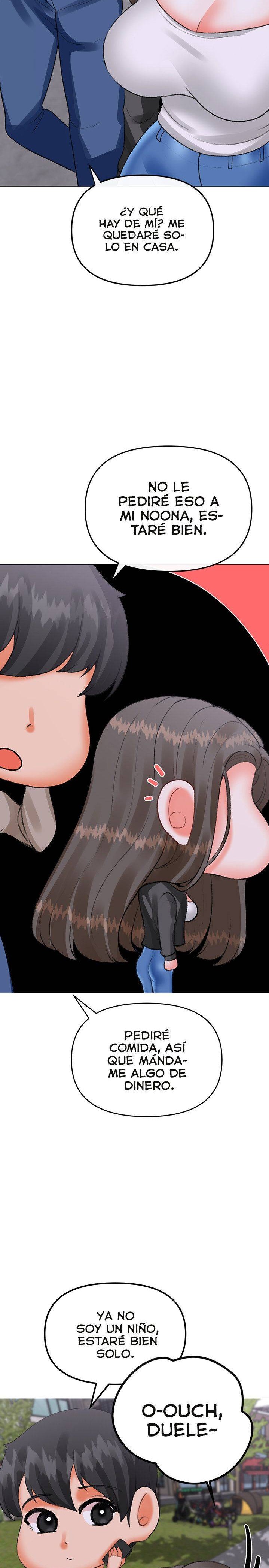 Troublesome Sister Raw Chapter 74 Page 14