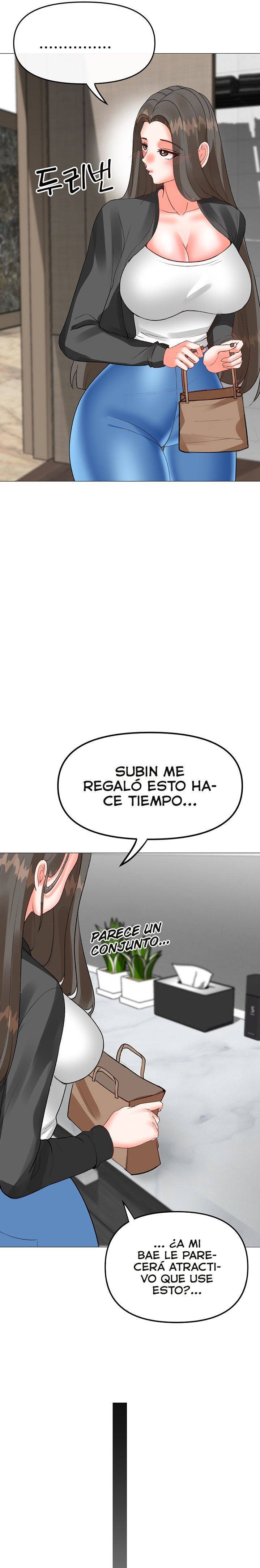 Troublesome Sister Raw Chapter 74 Page 19