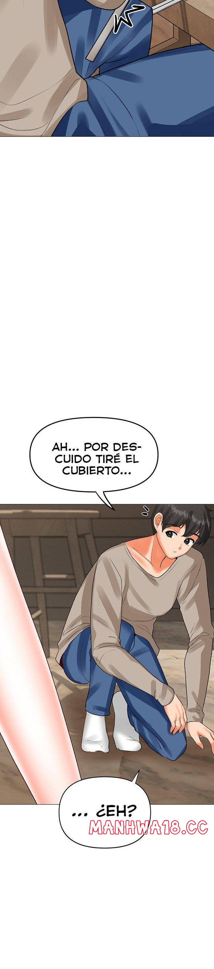 Troublesome Sister Raw Chapter 75 Page 12