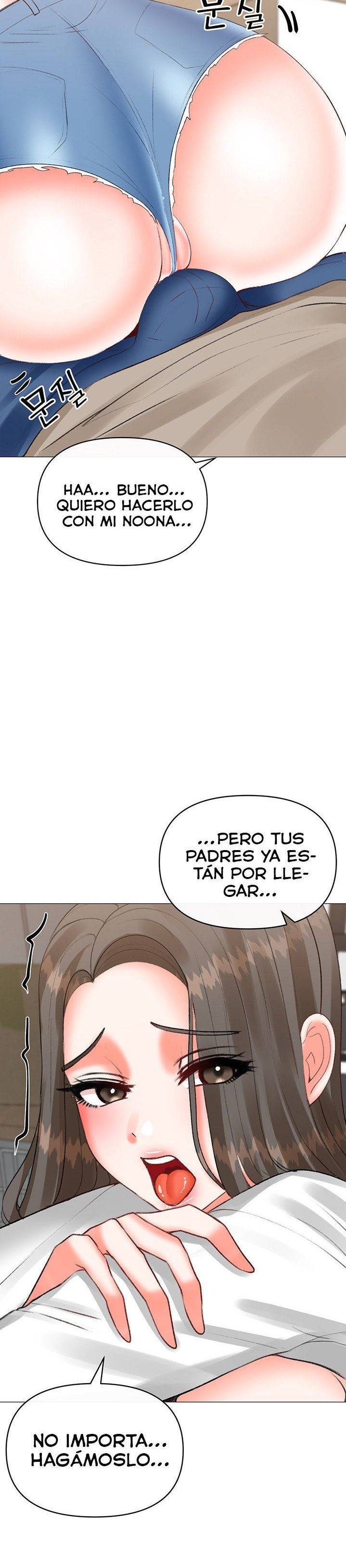 Troublesome Sister Raw Chapter 75 Page 23