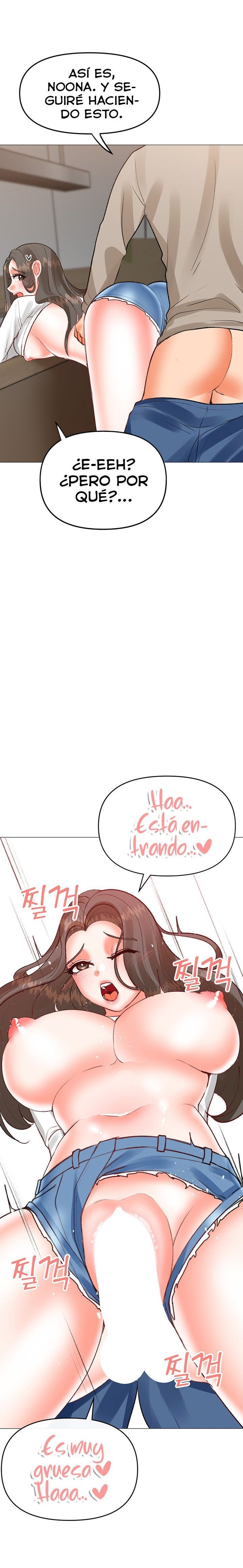 Troublesome Sister Raw Chapter 76 Page 11