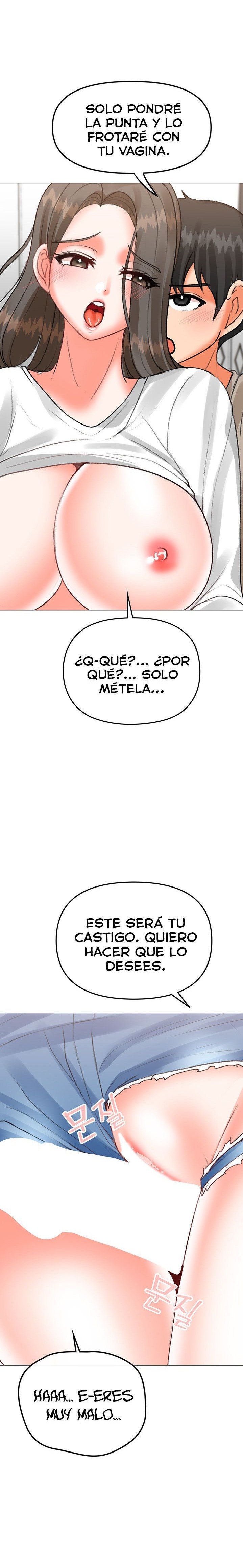 Troublesome Sister Raw Chapter 76 Page 12