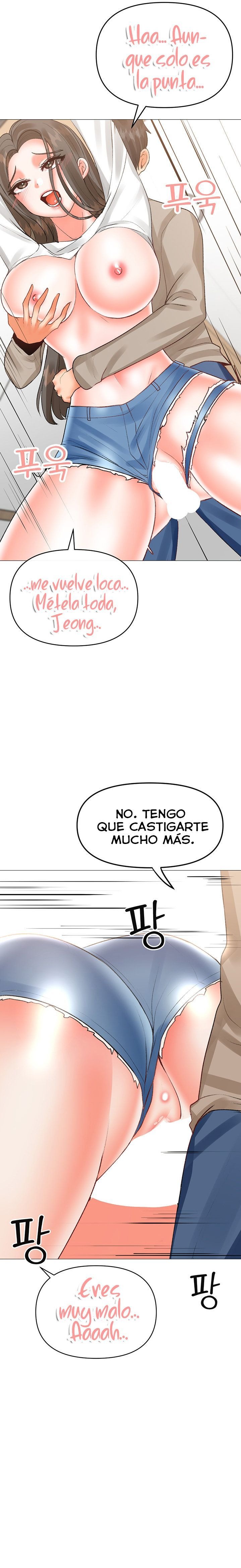 Troublesome Sister Raw Chapter 76 Page 13