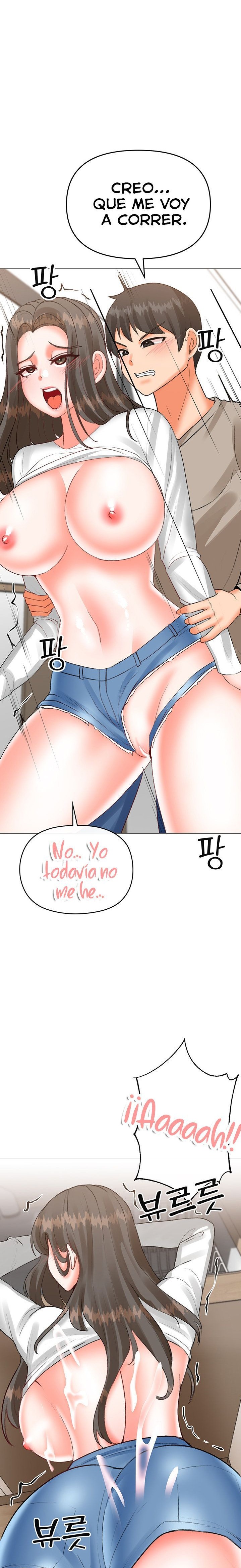 Troublesome Sister Raw Chapter 76 Page 14