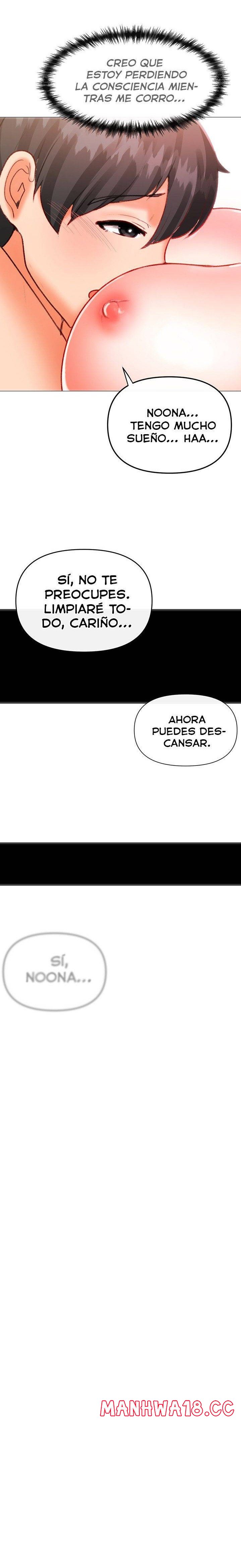 Troublesome Sister Raw Chapter 78 Page 15