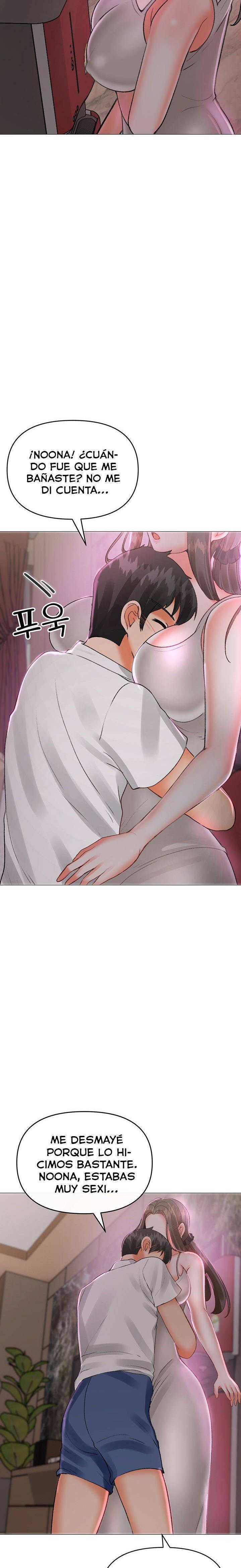 Troublesome Sister Raw Chapter 78 Page 18