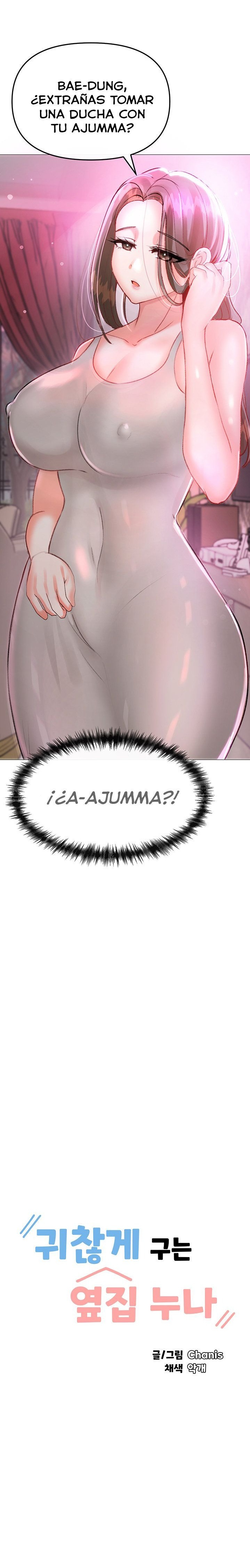 Troublesome Sister Raw Chapter 79 Page 2