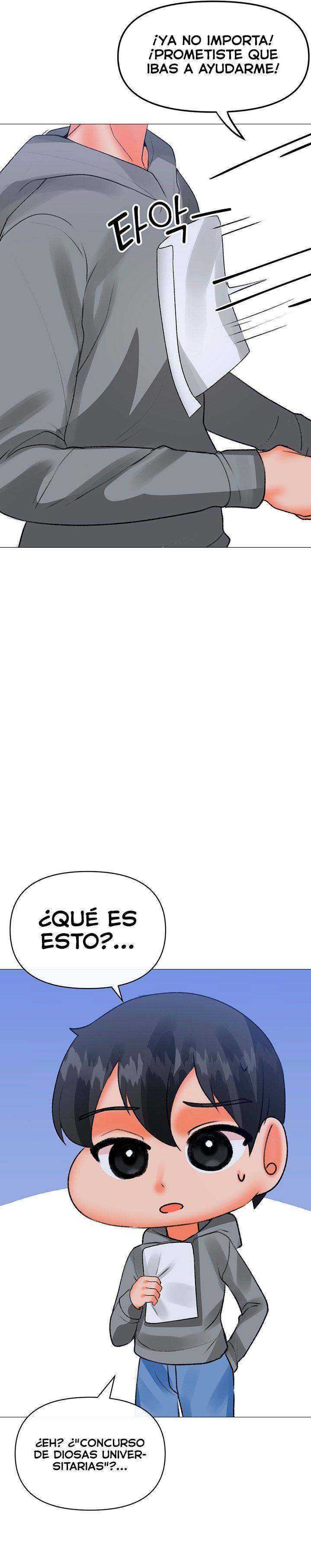 Troublesome Sister Raw Chapter 80 Page 17