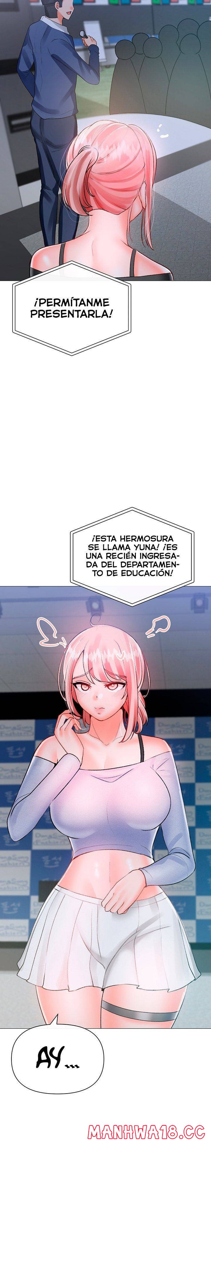 Troublesome Sister Raw Chapter 81 Page 13