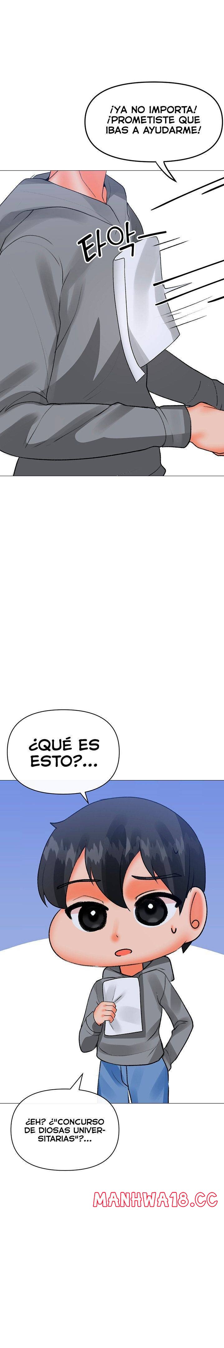 Troublesome Sister Raw Chapter 81 Page 2