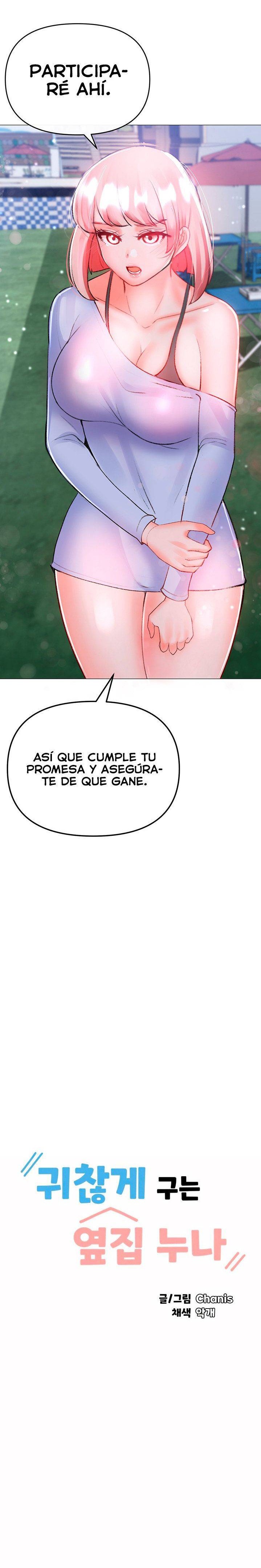 Troublesome Sister Raw Chapter 81 Page 3