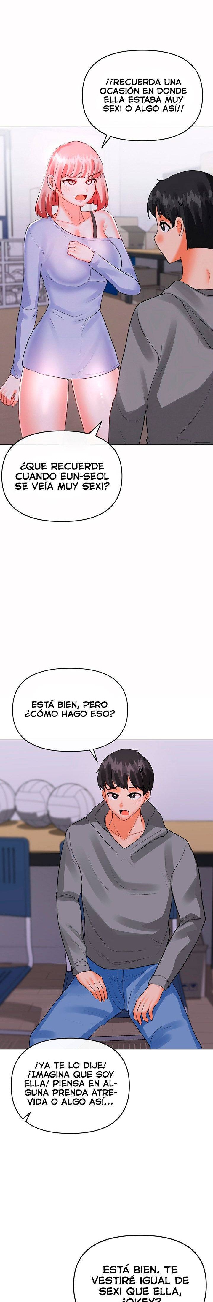 Troublesome Sister Raw Chapter 81 Page 6