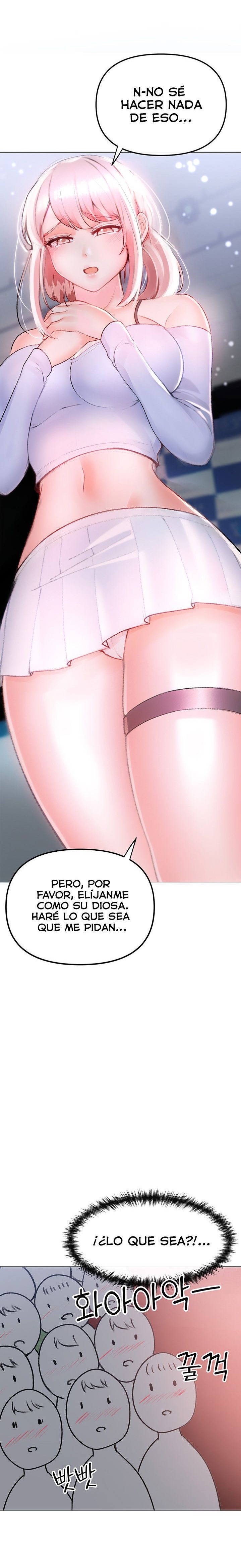 Troublesome Sister Raw Chapter 82 Page 10