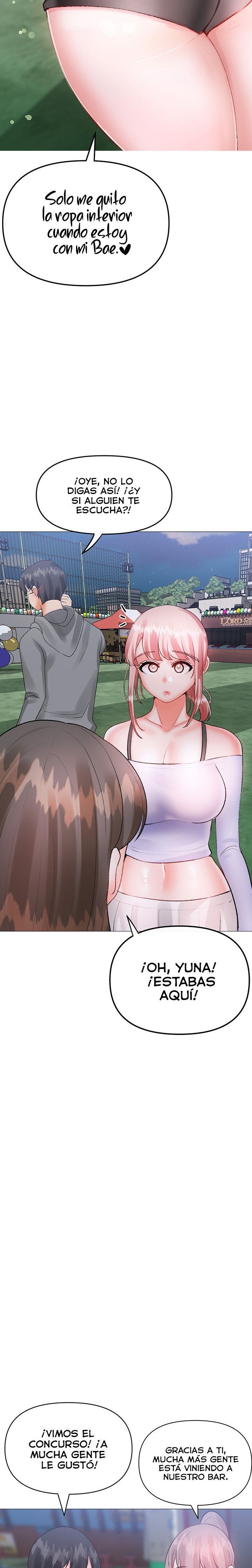 Troublesome Sister Raw Chapter 82 Page 15