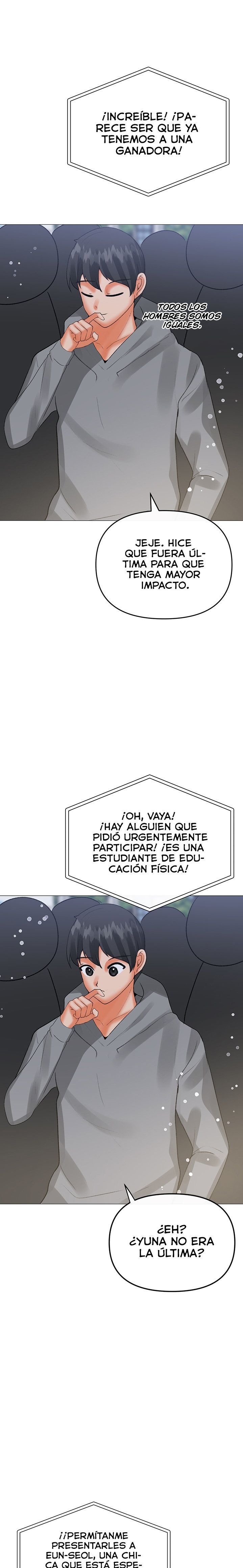 Troublesome Sister Raw Chapter 82 Page 2