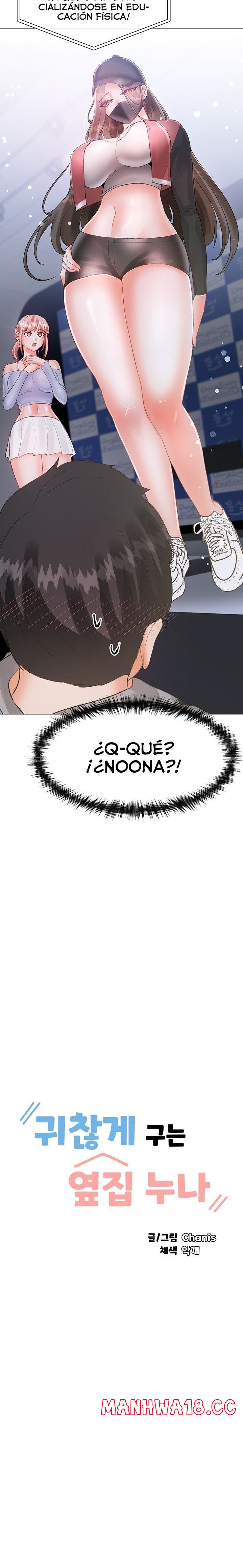 Troublesome Sister Raw Chapter 82 Page 3