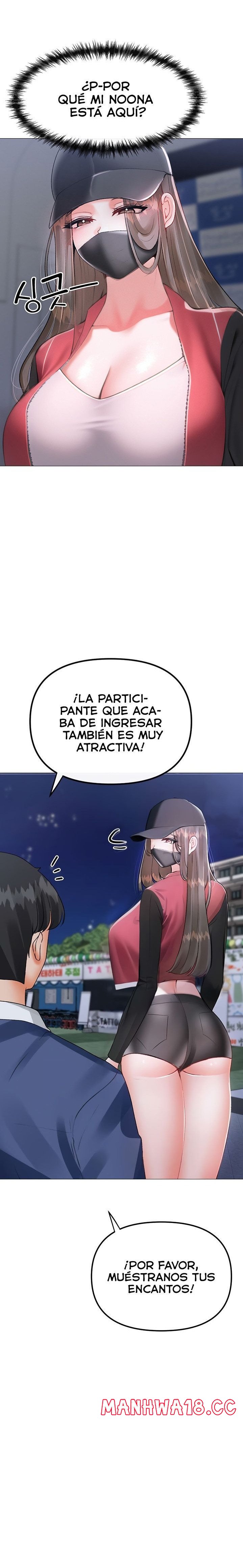 Troublesome Sister Raw Chapter 82 Page 4