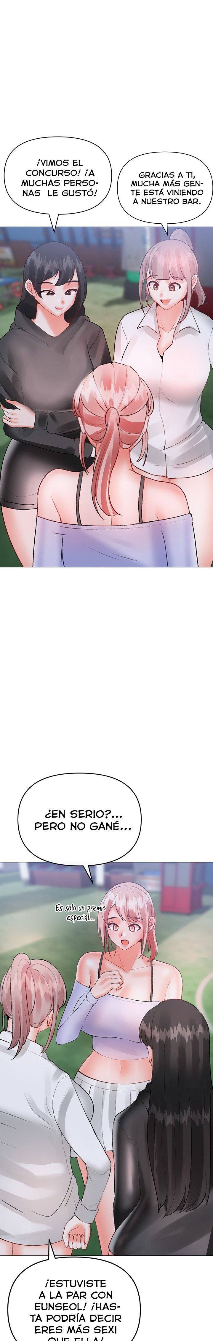 Troublesome Sister Raw Chapter 83 Page 1