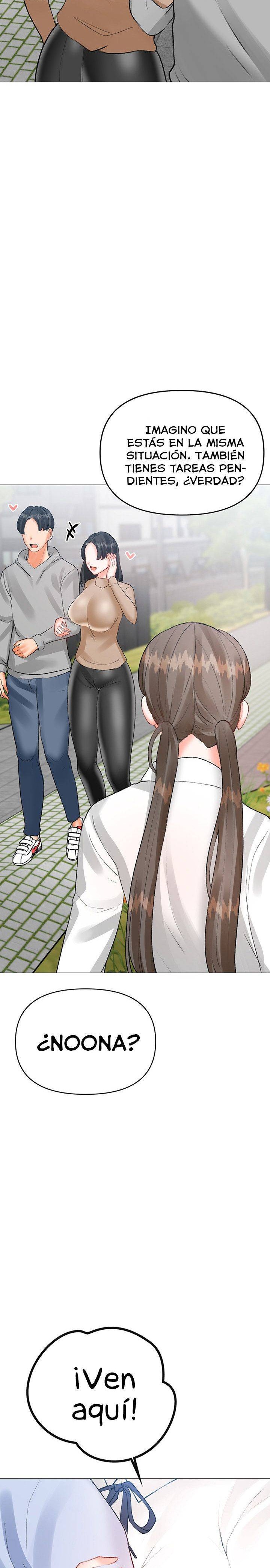 Troublesome Sister Raw Chapter 83 Page 11