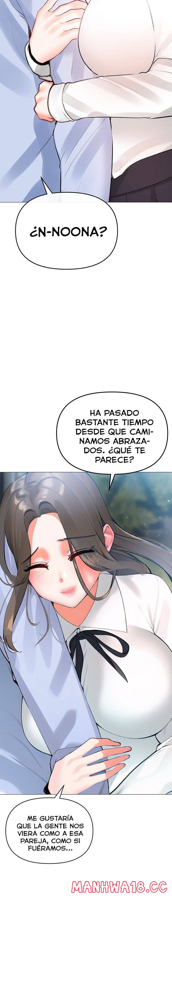 Troublesome Sister Raw Chapter 83 Page 12
