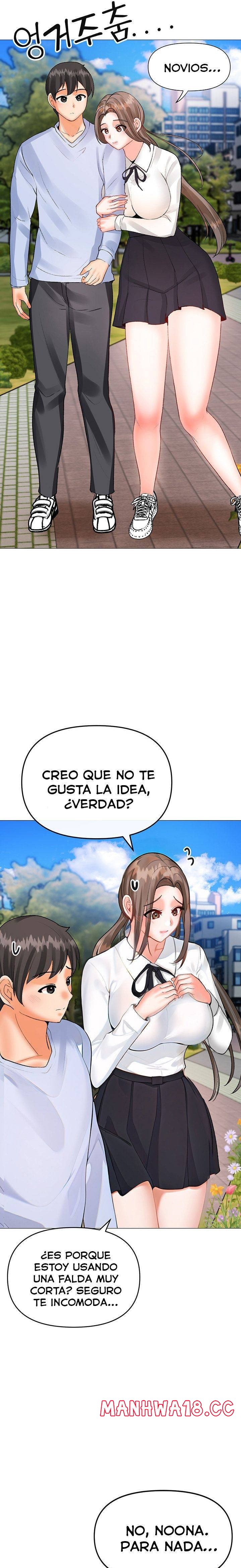 Troublesome Sister Raw Chapter 83 Page 13