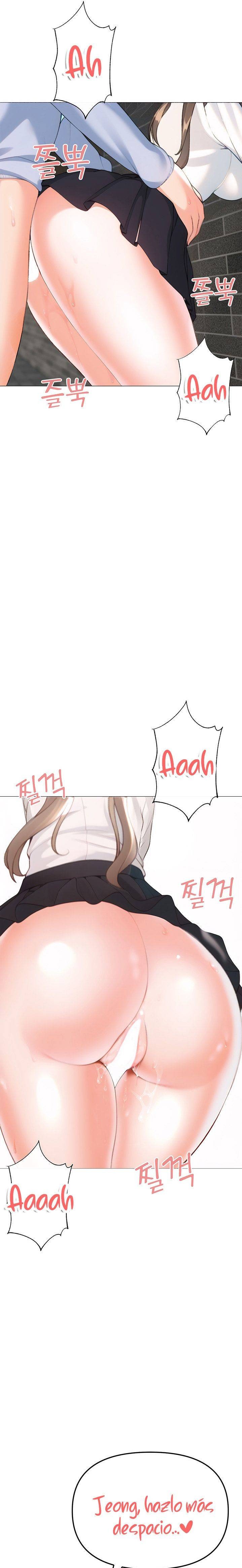 Troublesome Sister Raw Chapter 84 Page 14