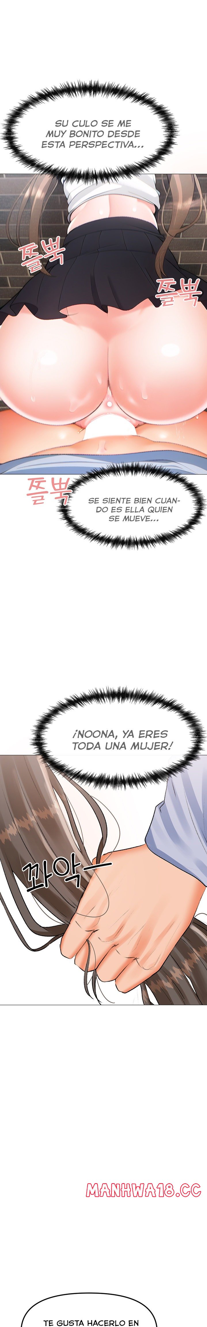 Troublesome Sister Raw Chapter 85 Page 1