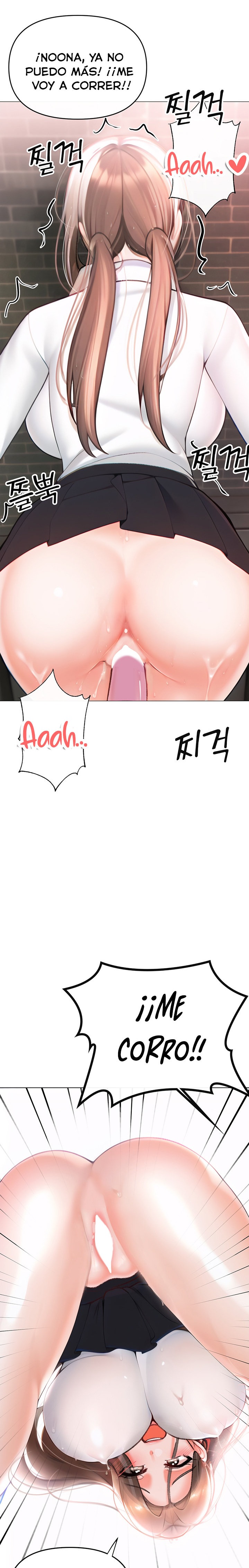 Troublesome Sister Raw Chapter 85 Page 11