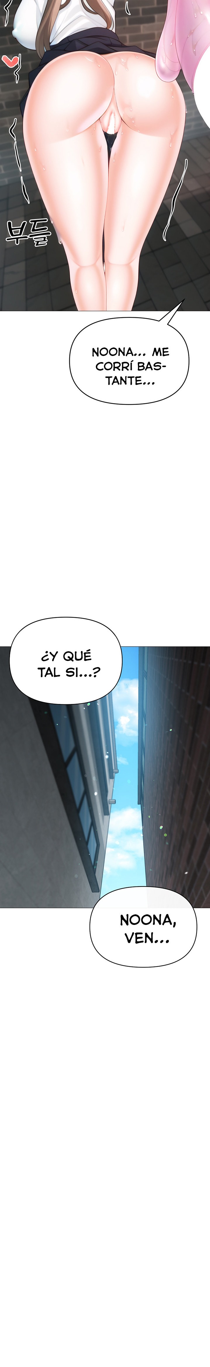 Troublesome Sister Raw Chapter 85 Page 14