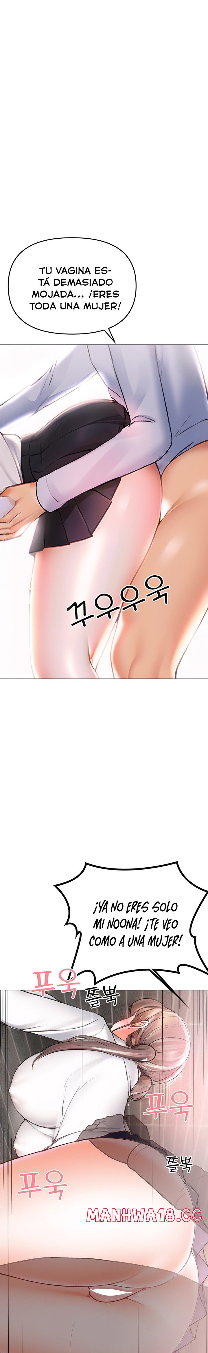 Troublesome Sister Raw Chapter 85 Page 5
