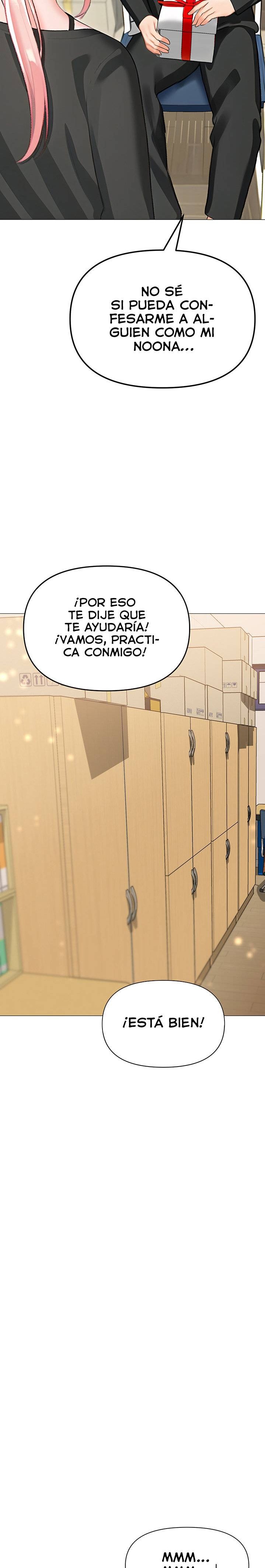 Troublesome Sister Raw Chapter 88 Page 12