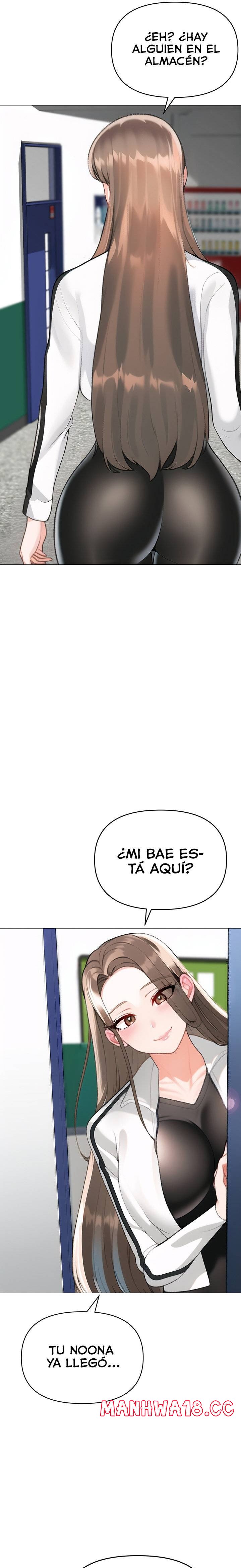 Troublesome Sister Raw Chapter 88 Page 14